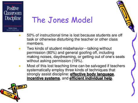 Ppt Classroom Management Theories Powerpoint Presentation Id4770717