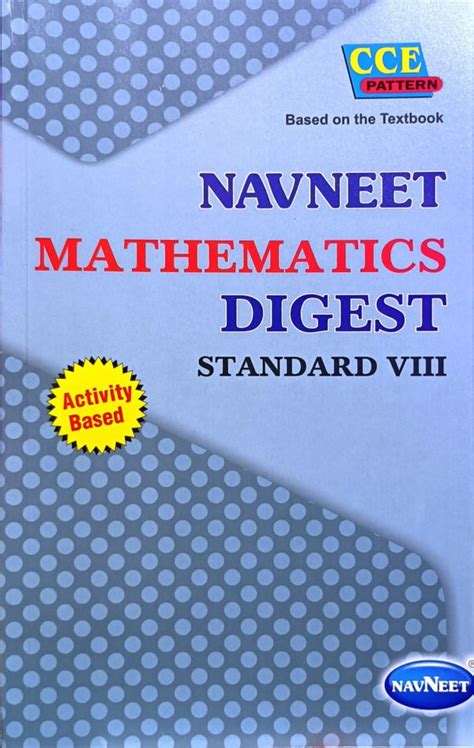 Navneet Mathematics Digest Std Viii Bookwalas