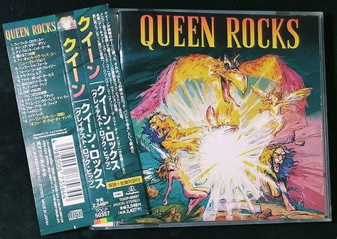 【傷や汚れあり】 即決中古cd Queen：「 Rocks クイーン・ロックス（グレイテスト・ロック・ヒッツ）」国内盤、帯付きの落札情報