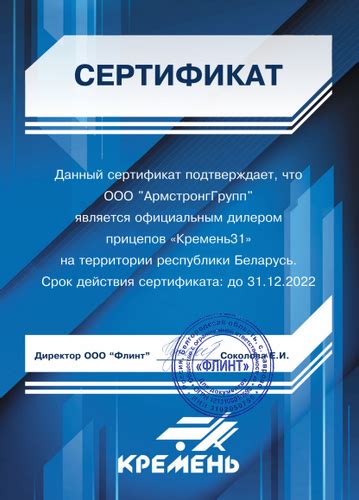 Купить прицеп - Продажа прицепов и полуприцепов на Kufar
