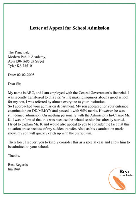 Appeal Admission Decision Sample Letter