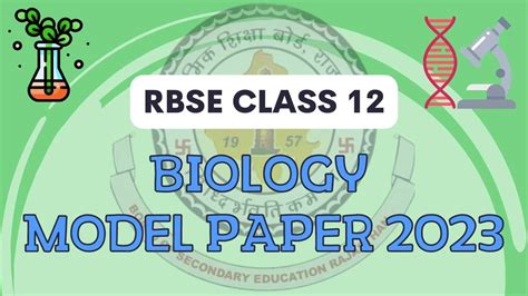 Rbse Class 12th Biology Model Paper 2023 Download Rajasthan Board Biology Model Paper 2023