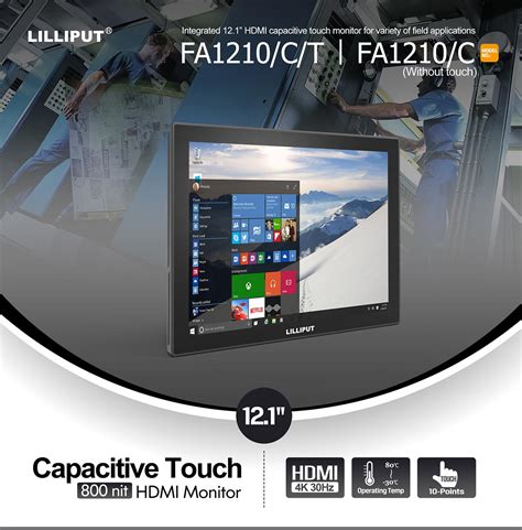 China 12 1 Inch Industrial Capacitive Touch Monitor Manufacturer And