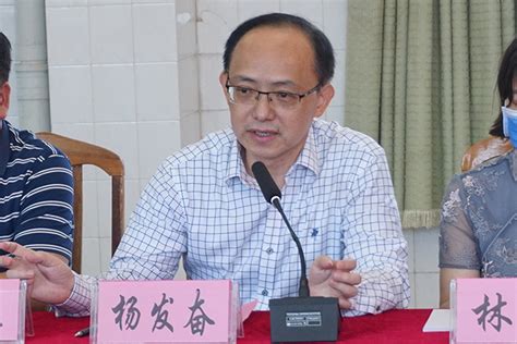 临床医学院（附属医院）杨发奋副书记带队赴右江区人民医院开展卫生技术服务基层医师驻点对口支援工作 右江民族医学院门户网站