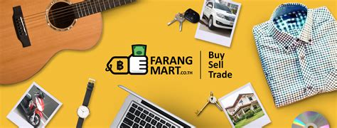 Farangmart Fb Cover