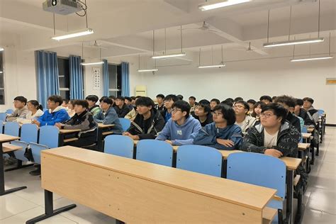 22级电子信息工程（2）班开展“学习二十大，奋进新征程”主题团日活动