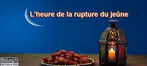 Rupture Du Jeune Ramadan Image To U