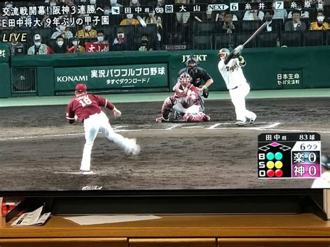 野球中継「ここで終わり？そらないやろ！」 たかお治久の活動報告