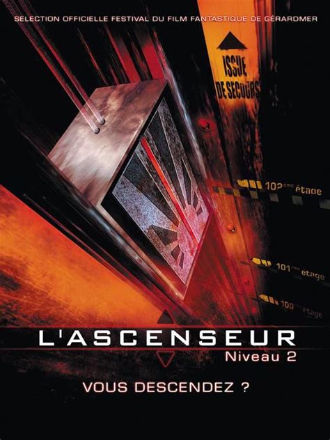 Лифт (2001) - Постеры - Фильм.ру