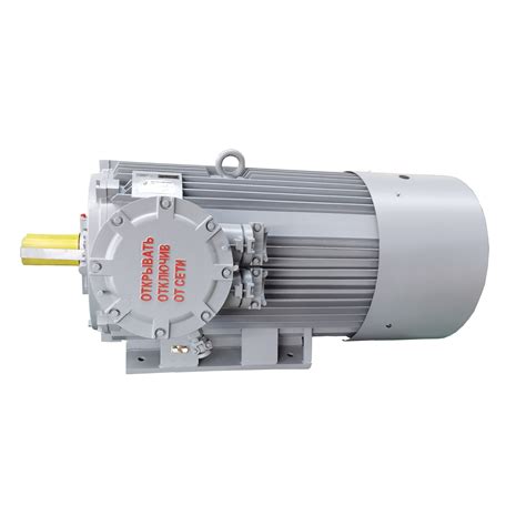 Aimu100L 5 5kw 3000rpm Low Voltage Explosion Proof Three Phase