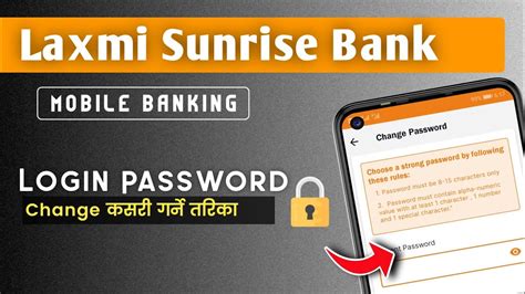 Mobile Banking Password Change Laxmi Sunrise Bank YouTube