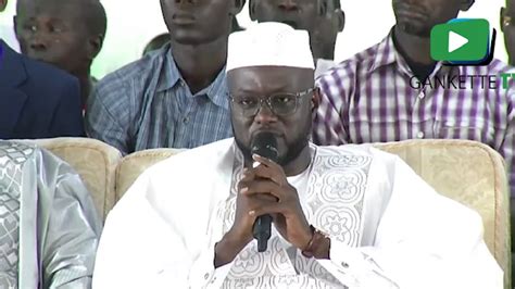 Ziarra G N Rale Discours Du Ministre El Hadj Malick Ndiaye Youtube