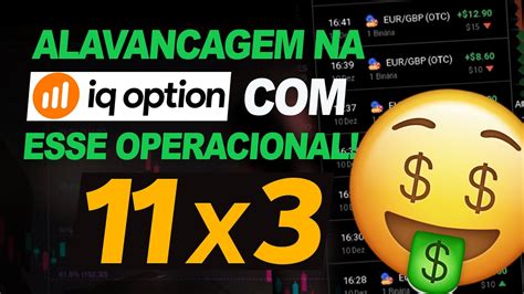 IQ OPTION PASSO A PASSO OPERACIONAL BLACK ALAVANCAGEM DE BANCA R