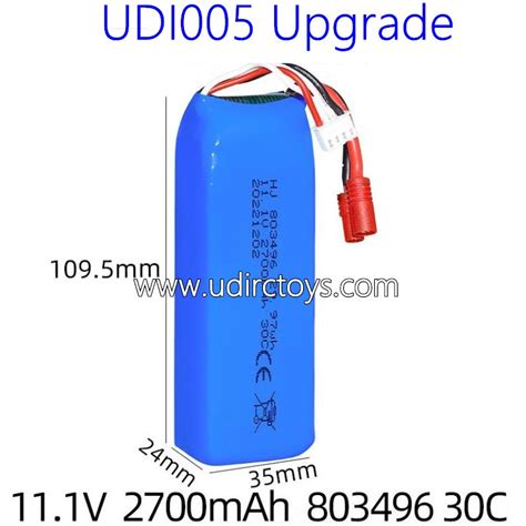 UDI UDI005 Arrow RC Boat Battery