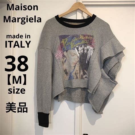 Maison Margiela Swim Main Jp