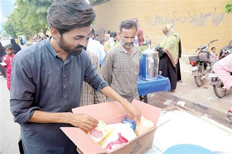 شہر کی دنیا گورنر ہاؤس سے راشن لینے والے مقدار دیکھ کرمایوس