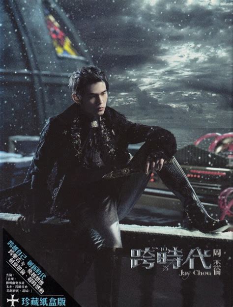 周杰伦 Jay Chou 2010 Cd Dvd 新加坡珍藏纸盒版 Hobbies And Toys Music And Media