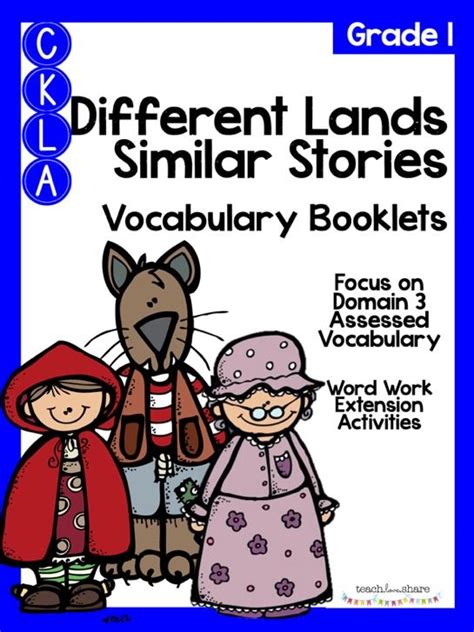 Ckla G1 Domain 3 Different Lands Similar Stories Vocabulary Assessment