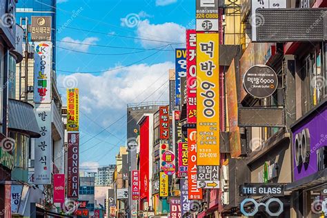 Gwangju Korea October 22 2019 Colorful Signs At A Street In Gwangju