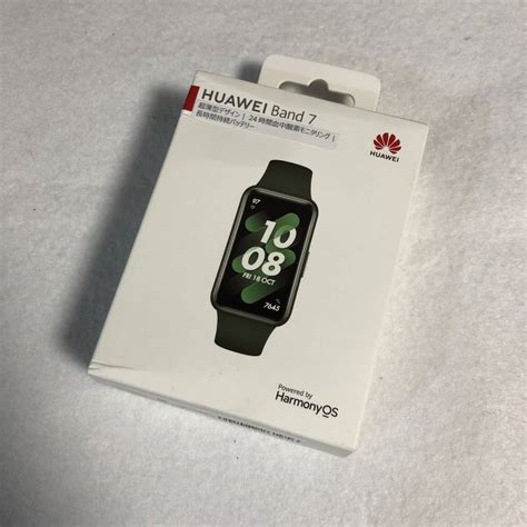 Huawei Band7 グリーン スマートウォッチ 10017n スマートウォッチ本体 ｜売買されたオークション情報、yahooの商品