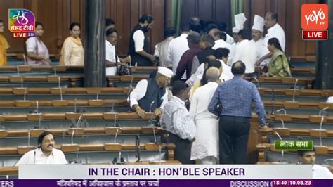 Opposition Walks Out During Pm Modis Reply To No Confidence Motion