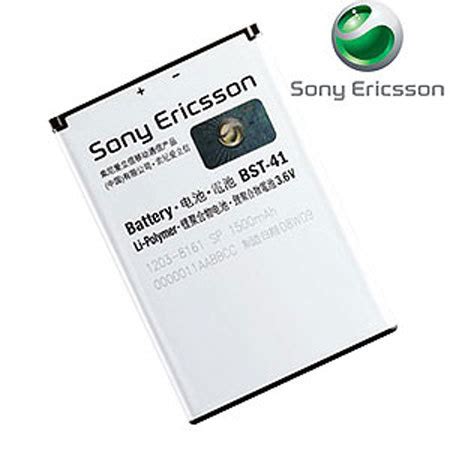 Sony Ericsson BST 41 Battery