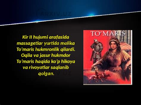 TO’MARIS haqida ⋆ WWW.MALUMOT.RU - Jinsiy tarbiy, Erkaklar uchun ...