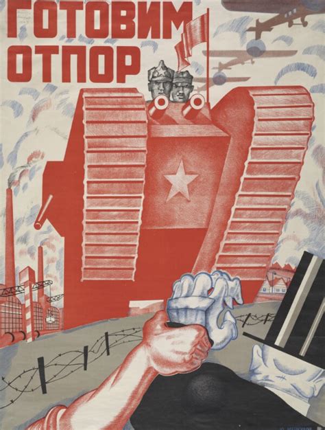 Russian Posters Collection 1919 1989 And Undated Digital Collections Duke Digital