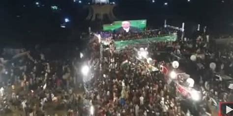 Drone Footage See Poor Gathering Of Pdm S Lahore Jalsa During Nawaz