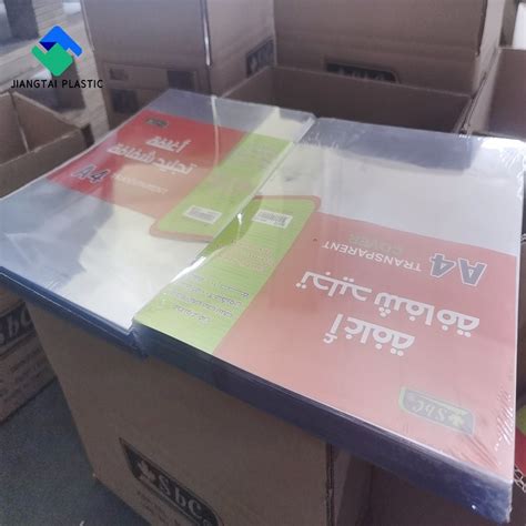 Jiangtai Plastic A A Free Samples Clear Pvc Film Transparent Pvc