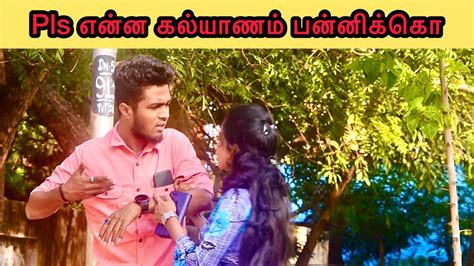 Love Proposal Prank Proposal Prank Flirting Prank Boy Propose To Girl Tami Prank Fun