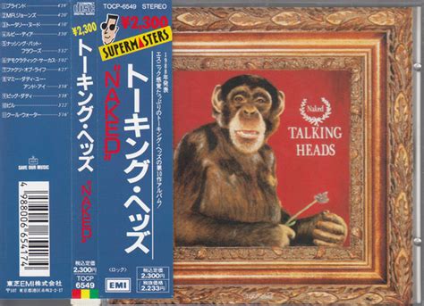 Talking Heads Naked CD Discogs