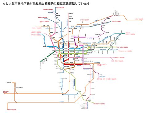 京都市バスの案内（路線図）がスゴイ！ 旅とまちなみとパインどうでしょう～