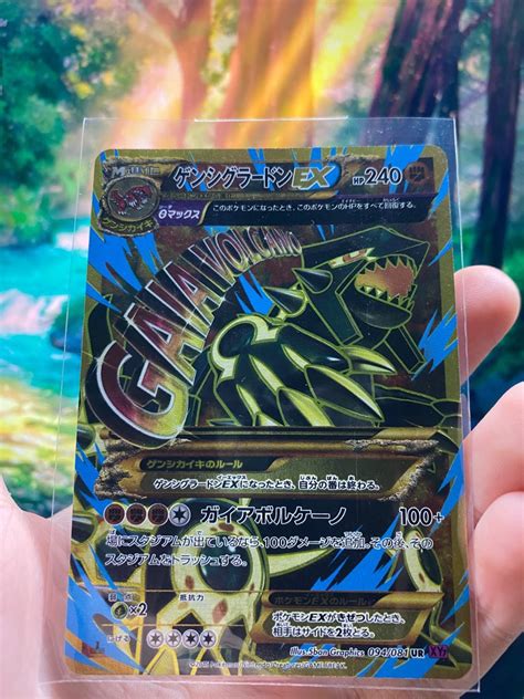 Pokemon Primal Groudon Ex Full Art Japanese Card St Edition Hobbies