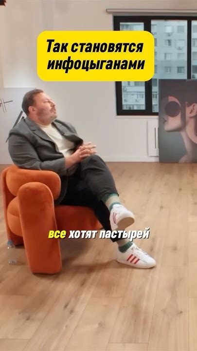 Рецепт инфоцыганства от Минаева #блогер - YouTube