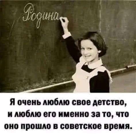 Назад в СССР☭ | Несколько фактов об СССР☭ 1) Существовал с 1922 по ...