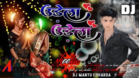 Udela Udela Dupatta Gori Tor Singer Nitesh Kachhap New Nagpuri Trending