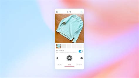 Supporting sellers with enhanced product listings | OpenAI