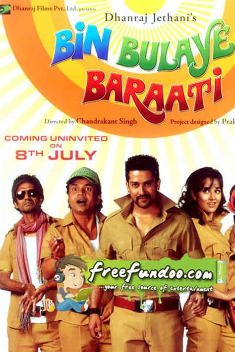 Bin Bulaye Baraati Movie 2011 Release Date Cast Trailer Songs