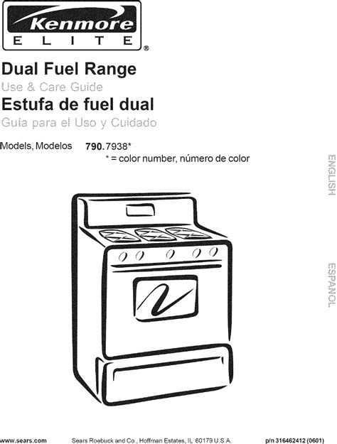 Kenmore Elite User Manual