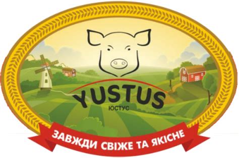 Юстус — Latifundist.com