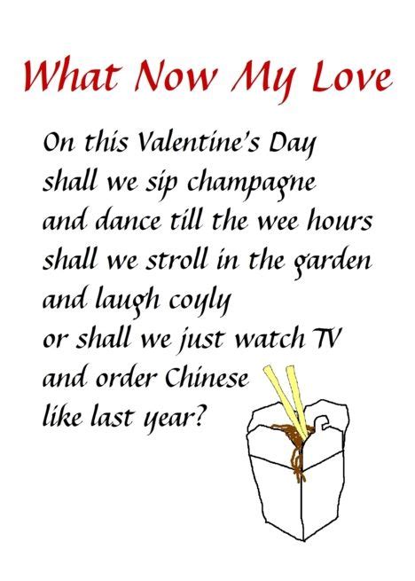 What Now My Love A Funny Valentine Poem Card Ad Sponsored