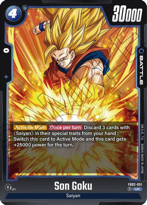 Son Goku FB02 051 Blazing Aura Dragon Ball Super Fusion World