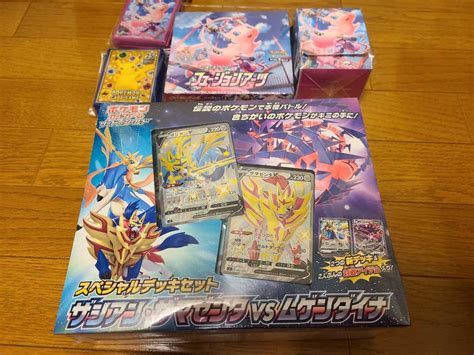 1円スタート ポケモンカード デッキセット ザシアンザマゼンタvsムゲンダイナ フュージョンアーツ サプライ まとめ売りセット、まとめ売り