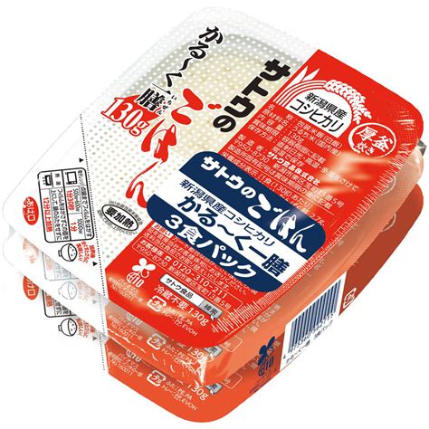 サトウ食品 サトウのごはん 新潟県産コシヒカリかる～く一膳 3食パック 130g X 3 Green Beans グリーンビーンズ By Aeon