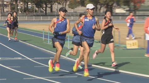 男女ともに全国高校駅伝出場 岡山代表・倉敷高校が練習を公開 2024年12月11日掲載 ライブドアニュース