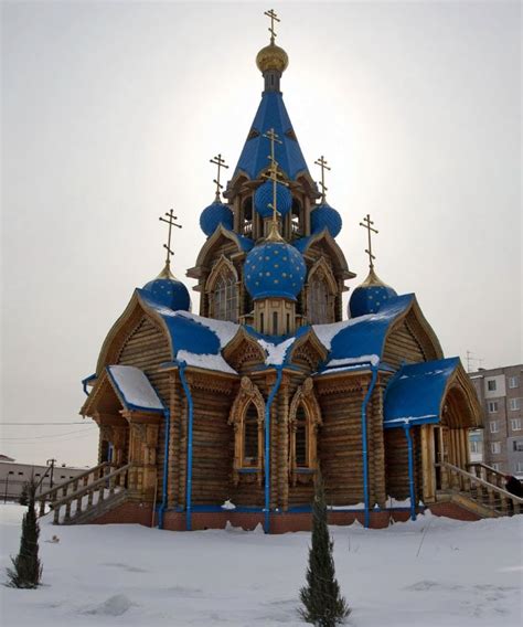 Петра Дубрава Фото – Telegraph