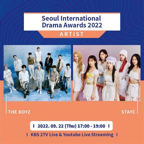 Apink's Eunji & Joo Sang Wook to host the '2022 Seoul International ...