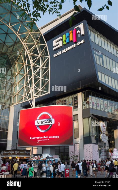 Siam Square One Shopping Mall Bangkok Thailand Stock Photo Alamy