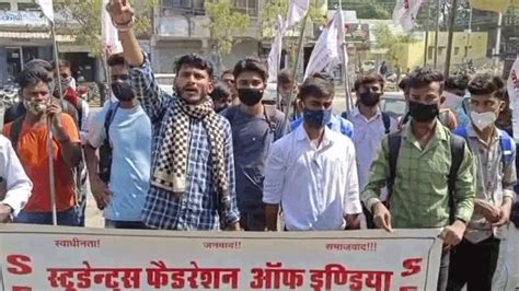 Students Protest Sfi Appeals To Cm Gehlot To Fulfill These Demands